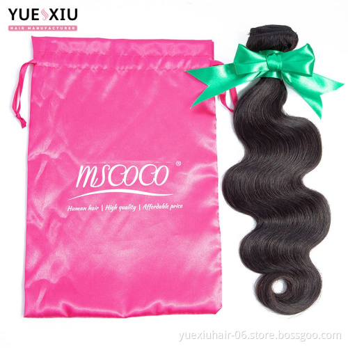 Alley Express Malaysian Hair Weave,8 - 28 Inch Wholesale Bulk Human Hair Extensions